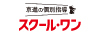 株式会社京進/京進の個別指導スクール・ワンのフランチャイズ・独立開業