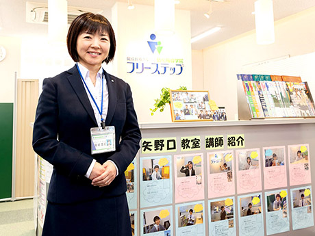 専業主婦から開業して5年。本部の指導に素直に従うことで想定以上に成功できました。