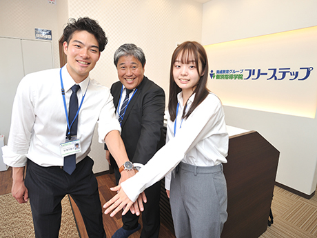 大手旅行会社の管理職から塾オーナーへ!一等地への出店など長く続けられる支援に共感!