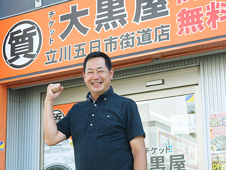 感染症拡大下でも売上目標達成を継続中！さらに収益を伸ばし、6年で10店舗が目標。