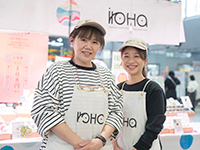 販売物~包装材の細部まで、お客様に満足いただけるものを用意します。