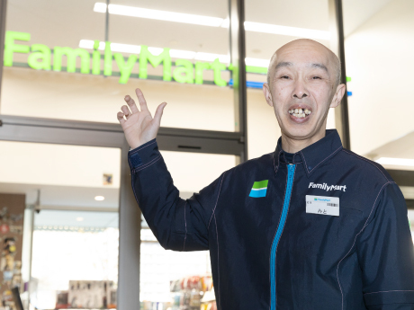 ファミリーマート札幌北６条東２丁目店