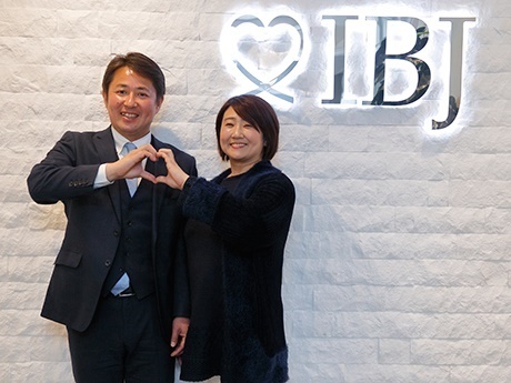 「地球上で一番幸せな場所」づくりをサポートしたい。私たち夫婦の大きな夢です！
