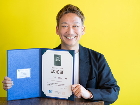 40代で常務を辞めて開業。収入が増え、小売業時代には少なかった自由な時間も謳歌。