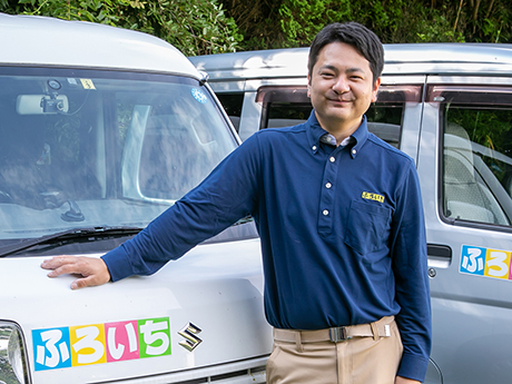 社長の人柄・独自技術が魅力で加盟。先輩オーナーの存在が未経験でも勝負できる強み。