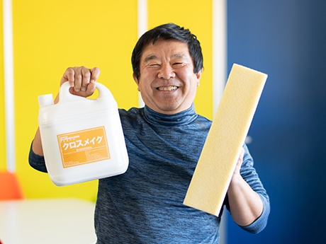 開業から12年目！4年前には会社を作って法人化。昨年度は年商3200万円（東京都）