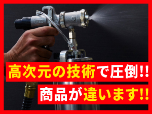 独立がゴールではありません!本気のあなたと納得いくまで話し合いましょう!
