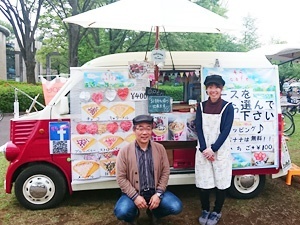 ロイヤリティ0円でも手厚いサポートで、移動販売の成功者が全国に広がっています!