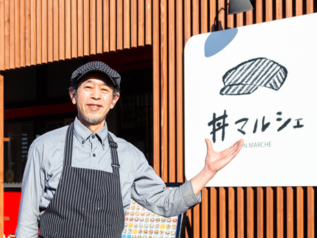 魚介類のネット販売から転業。感染症拡大の中でもお客様が増え、2021年に最高年商に！
