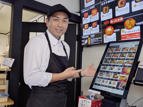 目標はカナダに出店すること！外資系企業の役員から未経験で開業。日々成長中！