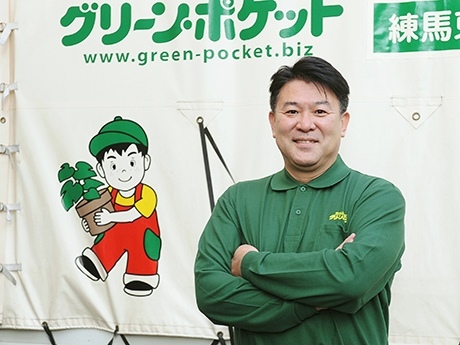 新規事業に選んだグリーンビジネス。半年以内に契約100件、月商150万円を達成したい！