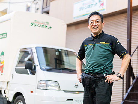 希少性、成長性、収益性が加盟の決め手に！5年で5人体制、月商500万円を達成したい！