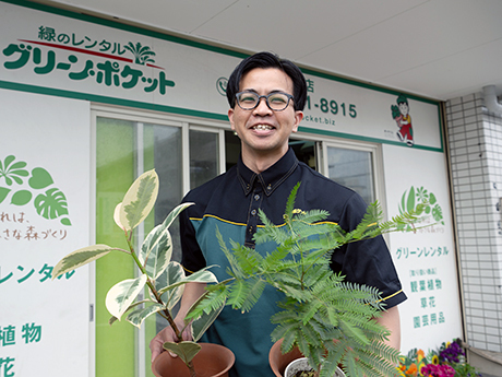 植物と向き合う豊かな時間を手に入れながら、効率的な営業で売上も伸ばしています。