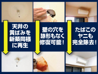 E部屋工房の特徴を知るなら、代表に聞くのが一番！Web・対面両方対応しています。