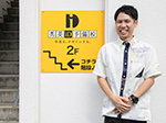 自分で連休を決められる自由も