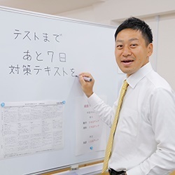 生徒と二人三脚で同じ夢を追える喜び