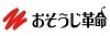 おそうじ革命/株式会社 KIREI produce
