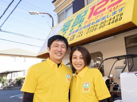 感じたことのない「ありがとう」の重みや、本当の感動を味わえる"誇れる仕事"です