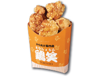 日本唐揚協会主催の「からあげグランプリ」で最高金賞を獲得！ 14年連続金賞受賞！