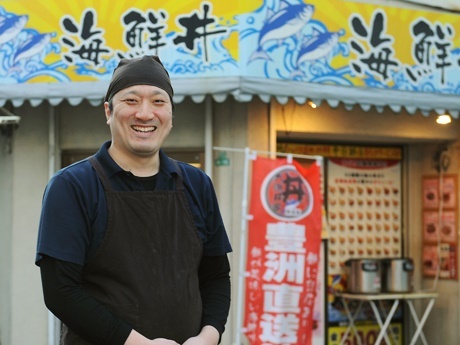 海の幸 桜台店