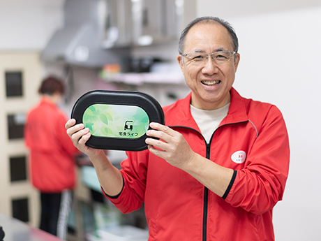 異業種から新規事業として参入！地域のお役に立ちながら息の長い経営を目指します