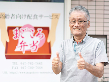 引き継ぎ5年で配食数が10倍に！地域の信頼を獲得しさらなる事業拡大を実現しています