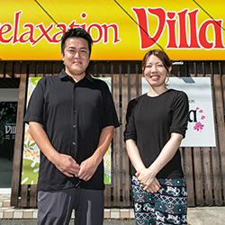 遠隔経営でも一切の不都合なし!信頼できる