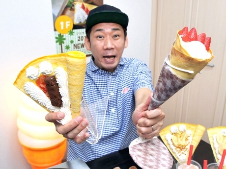ジェラフル小田原店+町田店FCオーナー