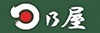 有限会社ノアランド/日乃屋カレー