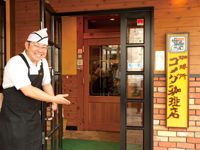 モーニング、ランチ、ディナー。幅広いメニューで時間帯を問わず安定集客を実現。