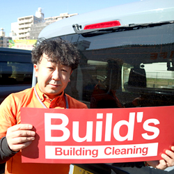 【魅力4】自分の仕事の成果が目に見える。