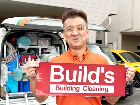 開業2年で最優秀オーナー賞＋月収70万円を1人で。自己資金20万円から人生大逆転。