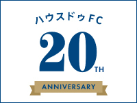 日本国内に留まらずアジア展開もしており、タイにハウスドゥ海外1号店がございます。