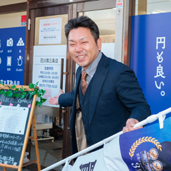 売上の限界なし!時代の流れに合っている!