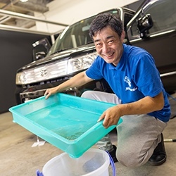 見えない部分までピカピカに!特殊技術
