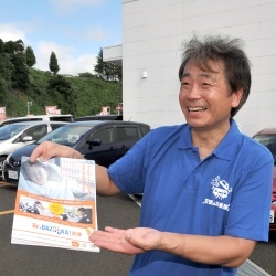 なぜ50代を前に早期退職を決意できたか?