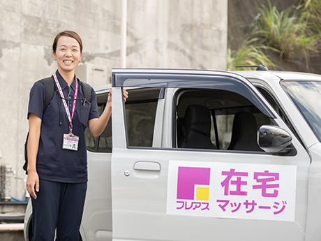 4人の子どもたちを育てながら、開業を決意！家族みんなで過ごす時間が増えました。