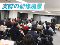国の認可を受けているから安心です。