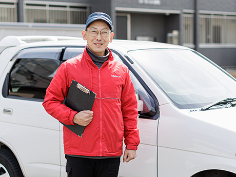 楽天Car オークションアドバイザー