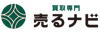 買取専門店 売るナビ／株式会社MTCのフランチャイズ・独立開業