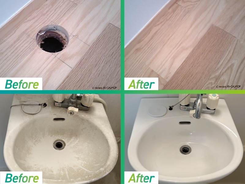 レコナ コート ラボ/株式会社キャンディルパートナーズのフランチャイズ・独立開業