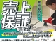 レコナ コート ラボ/株式会社キャンディルパートナーズ