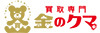 金のクマ/株式会社ブランドエイト
