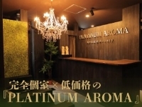 立地/内装/サービス/単価/人材/教育、このすべてで地域トップクラスを目指します