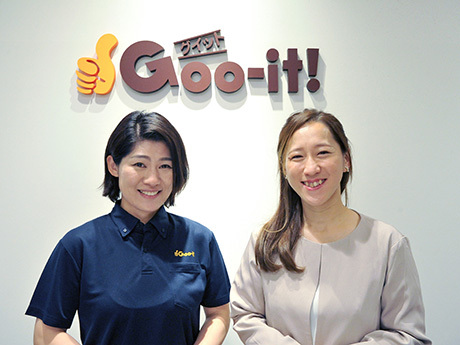 Goo-it! 本八幡北口店