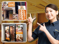 様々な項目をチェック！厳しい審査基準に基づき「勝てる」と判断した物件をご紹介