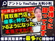株式会社Axis／大判小判