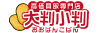 株式会社Axis/大判小判