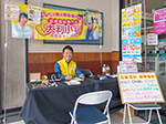子どもが生まれて以来、初めてのＧＷ旅行へ