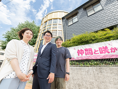 「事業自体が素晴らしい」それが強みとなり、安定経営と楽しい日々を送れています。